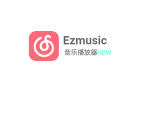 Ezmusic