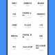 我的英语练习册
