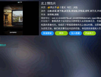 奇迹云