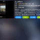 奇迹云