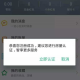 1号社区