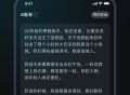 AI声音克隆