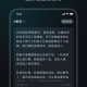 AI声音克隆