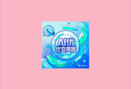 AI优变声器