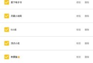 小呆阅读