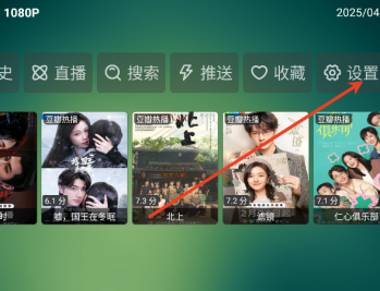 野火聚合