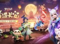 梦想桃源自动骑乘坐骑关闭方法分享