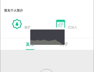 滴墨AI绘画正版