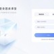 圆桌课堂