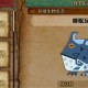 怪物猎人荒野睡眠瓦斯蛙收集方法攻略分享