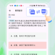 教师资格证题库