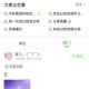 4399游戏盒手机版