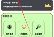 蓝云搜索