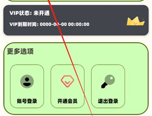 蓝云搜索