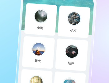 海浪文件管家