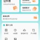 柒核工具箱免费版
