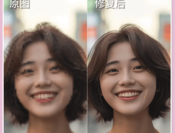 扩图