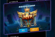 茄子录屏免费版