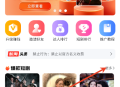 蚁淘短剧
