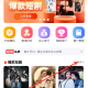 蚁淘短剧
