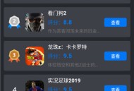 鲸鱼云游