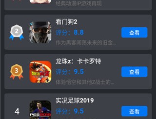 鲸鱼云游