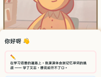 KaChiKa