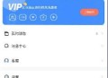 漫蛙manwa漫画