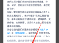 灵动桌面壁纸