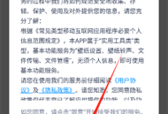 灵动桌面壁纸