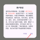 乖猫记账