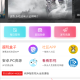 超玩社区