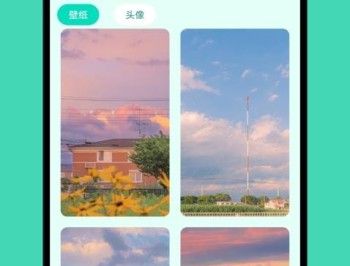 A次元壁纸