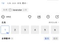海洋视频