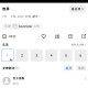 海洋视频