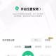 keep运动健身