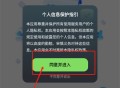 AI全能写手