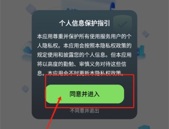 AI全能写手