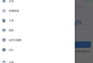 米坛社区论坛