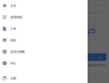 米坛社区论坛