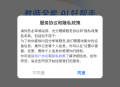 匠邦AI