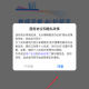 匠邦AI