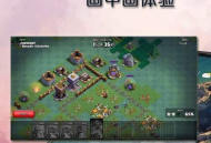 x8沙箱最新版