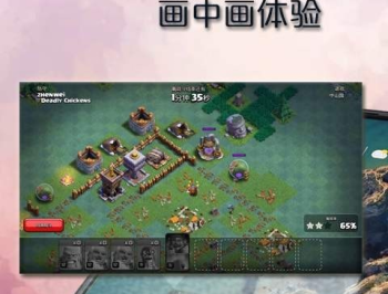 x8沙箱最新版