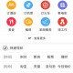 私密浏览器最新版