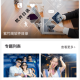 紫竹阁软件库