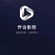 乔治影院最新版