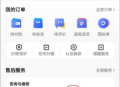 vivo官网