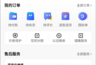 vivo官网