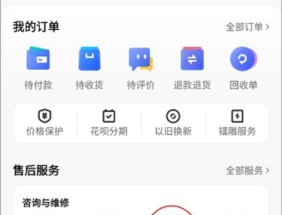 vivo官网